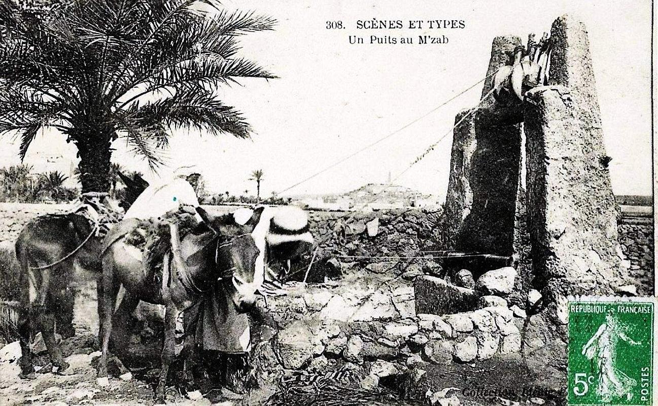 Puits typiques d'AFN - 040.jpg
